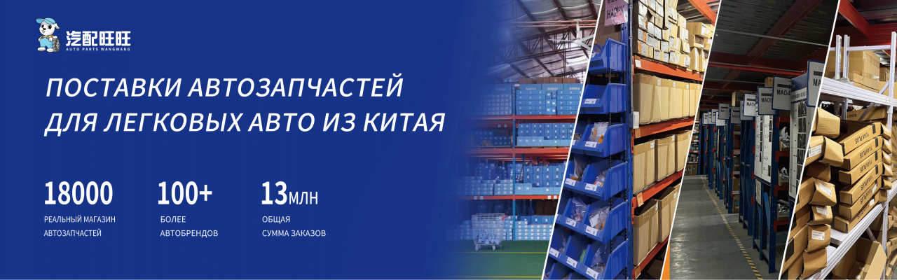 Beijing Yiren Yiche Technology Co., Ltd.
